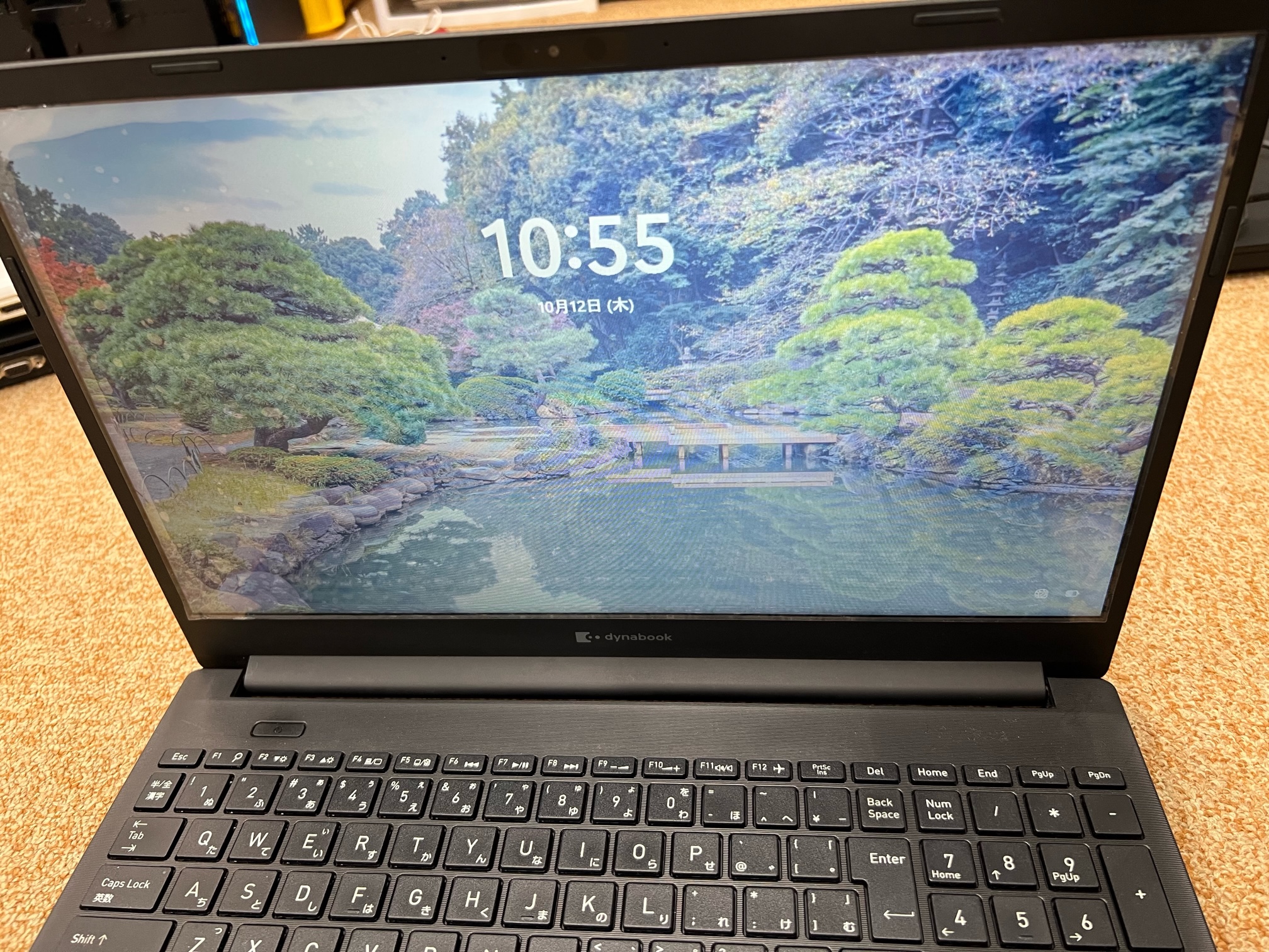 Toshiba dynabook PZ/LSB W6PZLSCNAB 15.6インチ液晶パネル交換