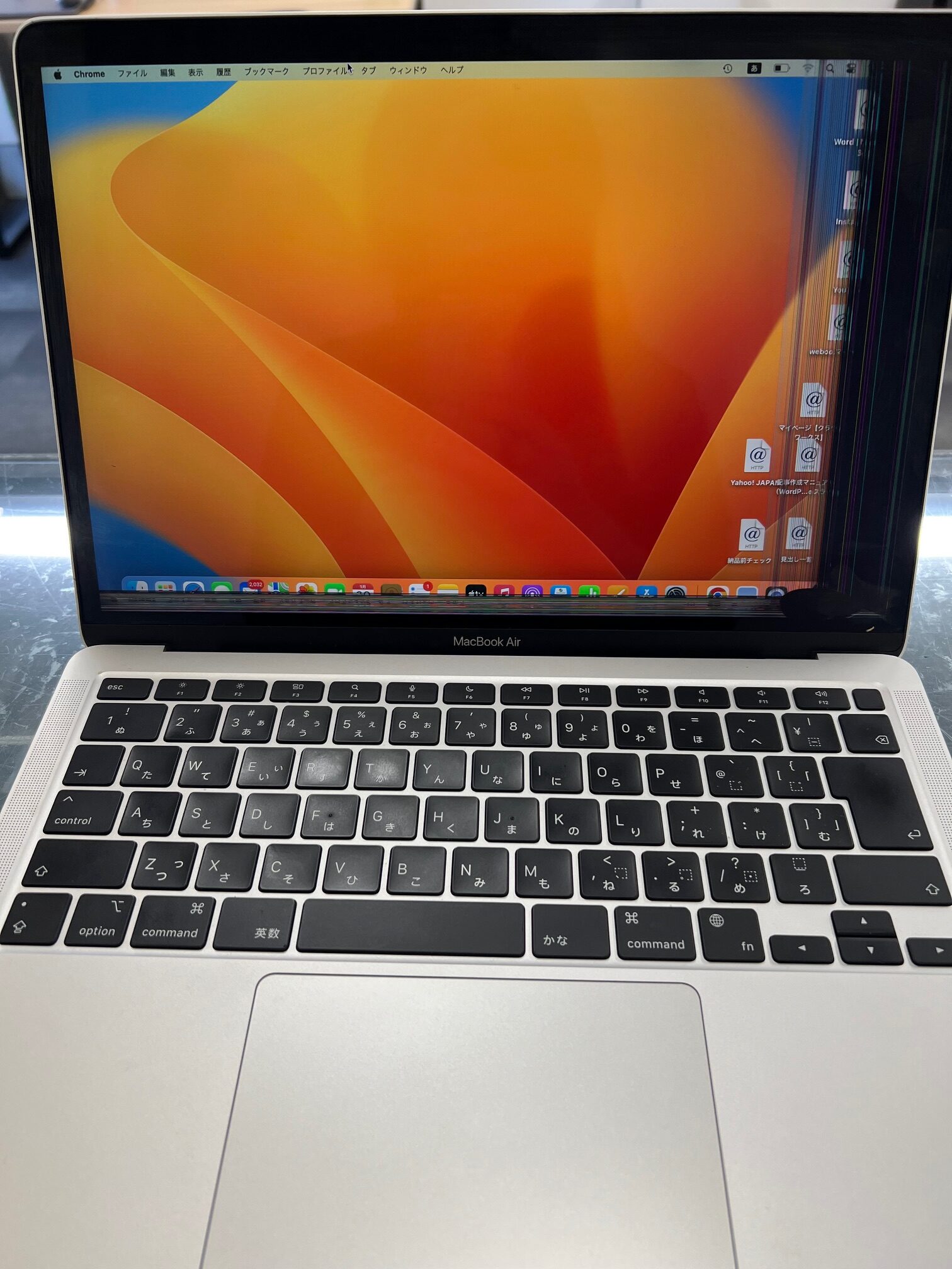 Apple MacBook Air Retinaディスプレイ MGN93J/A液晶交換修理