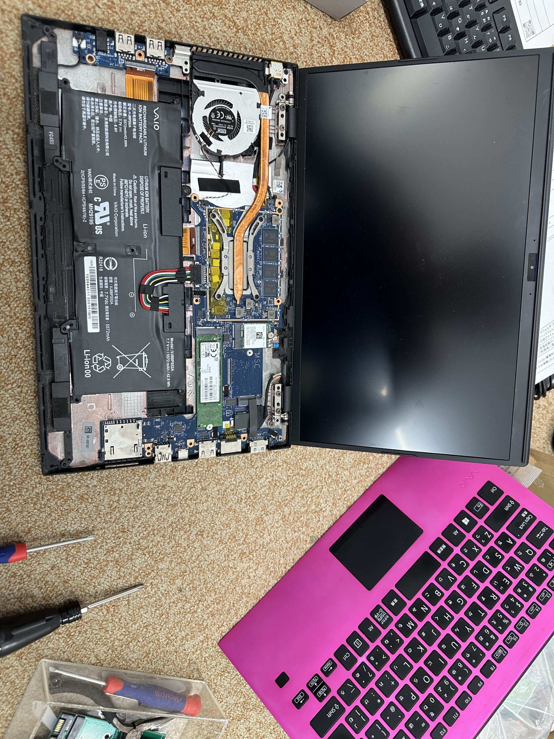 Sony Vaio VJPK11C11N ノートパソコンが起動しない状態からの復旧