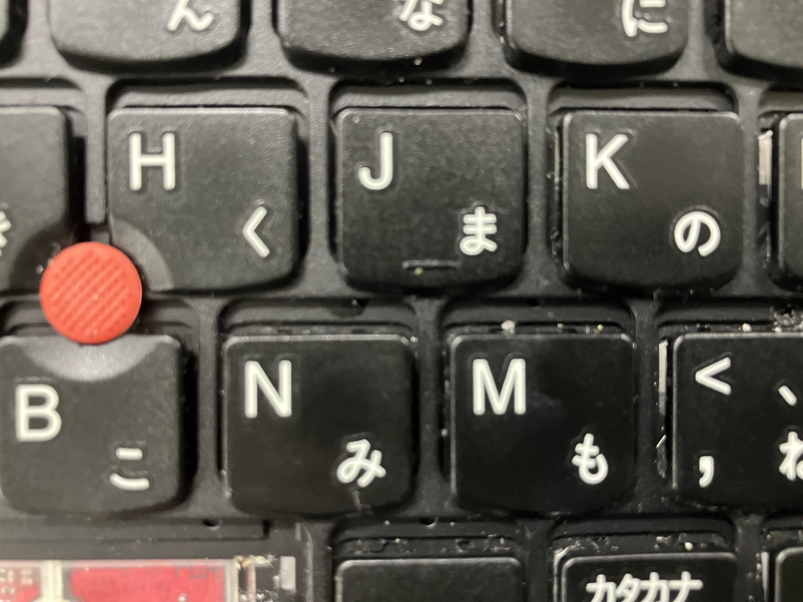 Lenovo ThinkPad 13 20GJ-006EJPノートパソコンキーボード交換修理