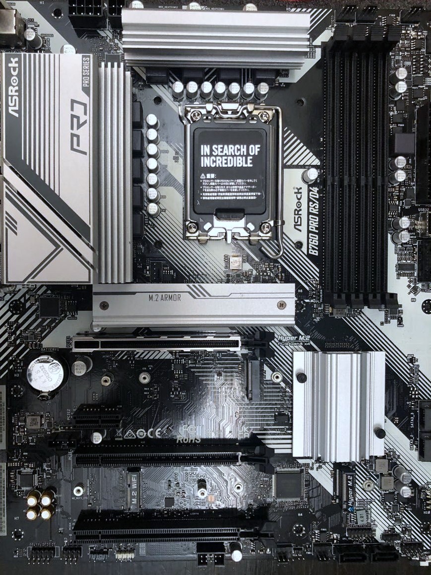 建設業者様向け ハイスペック Core i5 14500 デスクトップ 自作パソコン