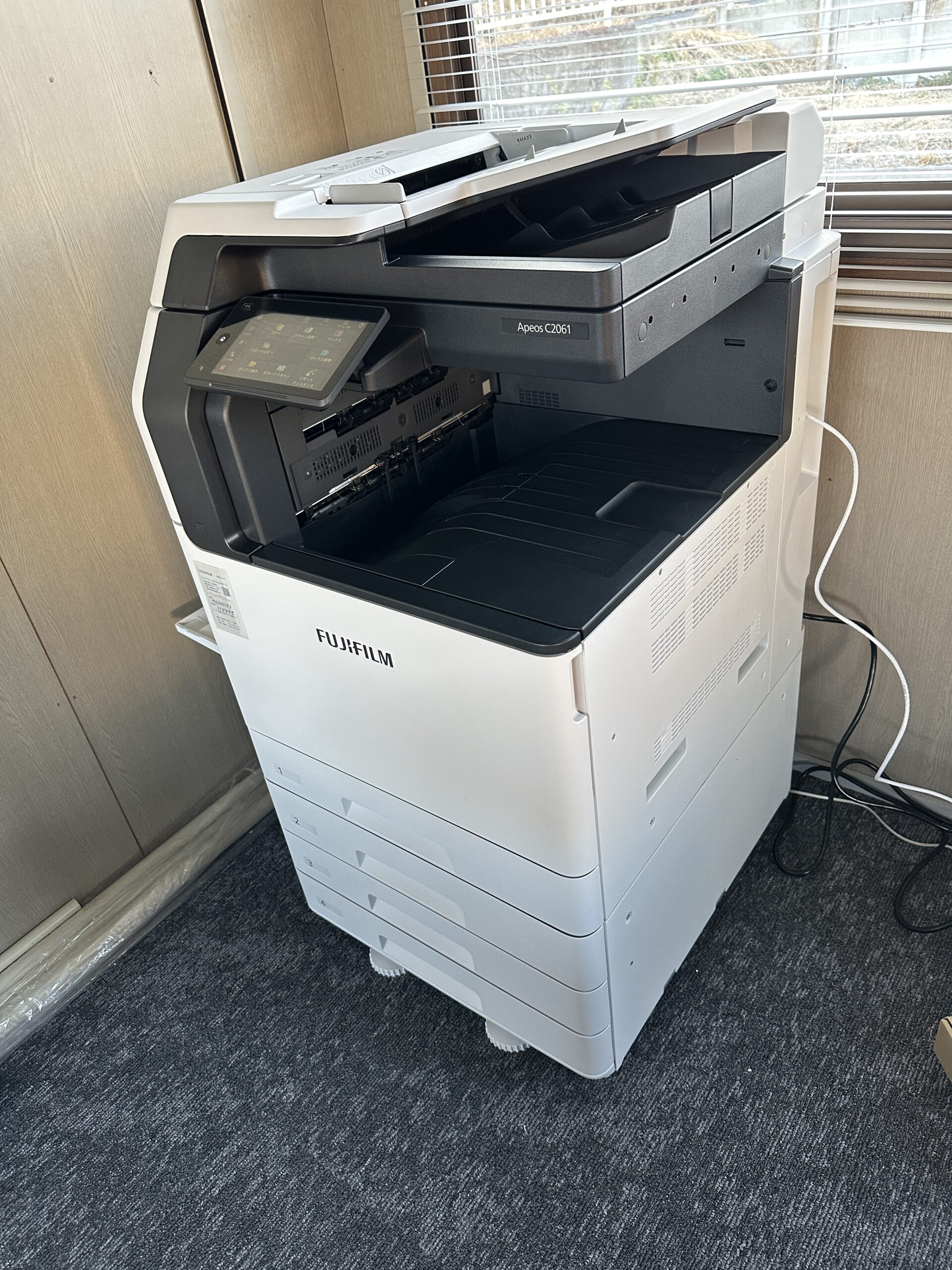 FujiFilm Apeos C2061 PFS-1T ファックス複合機販売設置しました