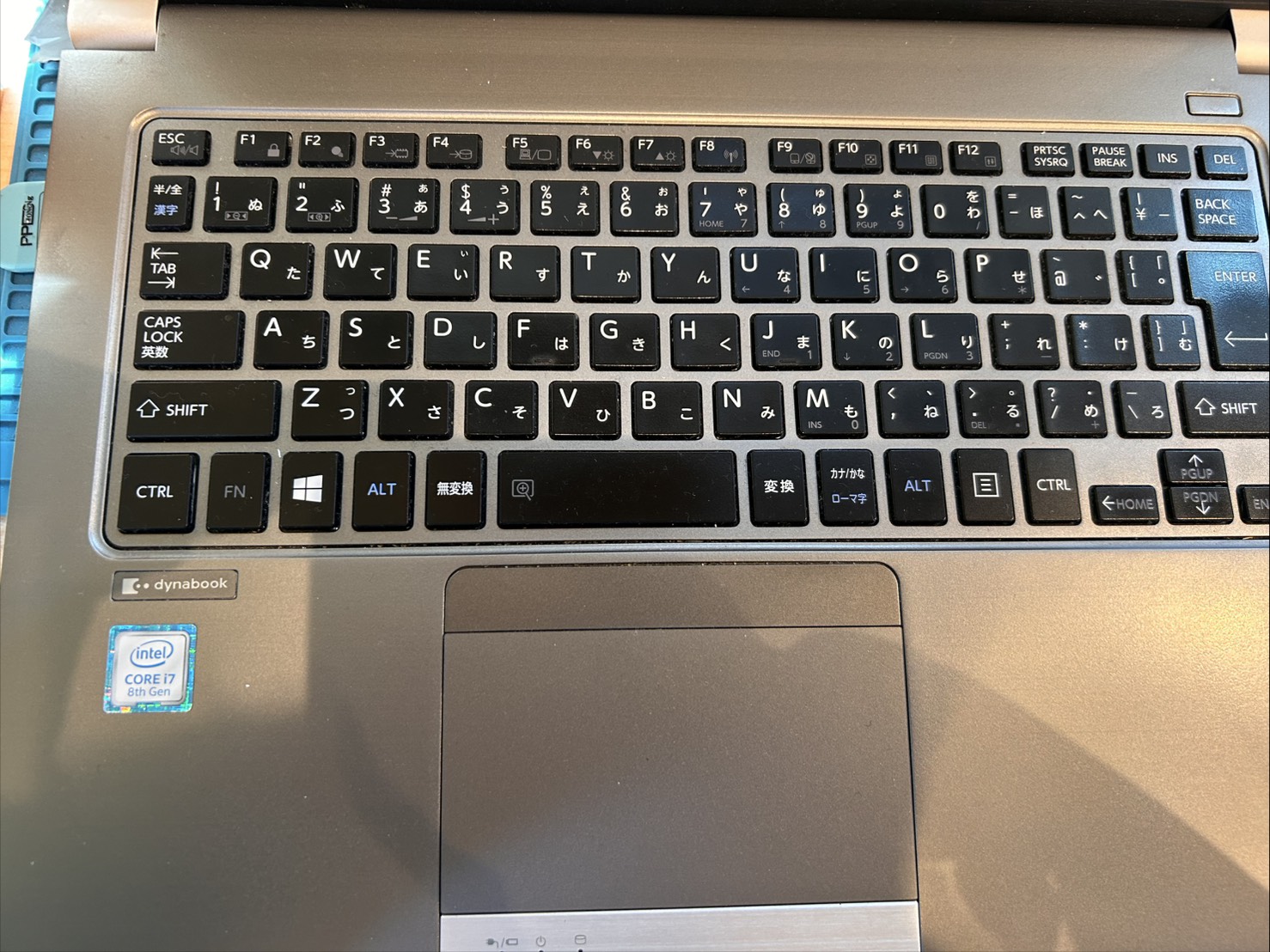 dynabook RZ63/MS PRZ63MS-NEB内蔵バッテリー膨張により汎用品新品交換