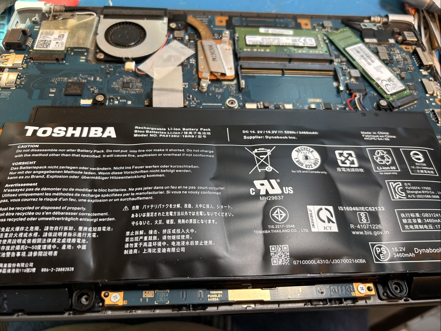 dynabook RZ63/MS PRZ63MS-NEB内蔵バッテリー膨張により汎用品新品交換